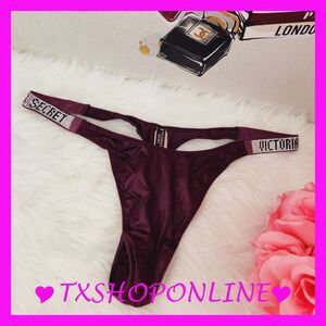 💗👙Victoria's Secret Logo Bling Strap Brazilian Panty Rhinestones💗👙 NWT